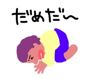 851130020
