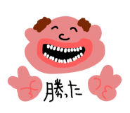 851130024