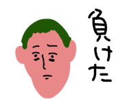 851130025
