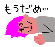 851130026