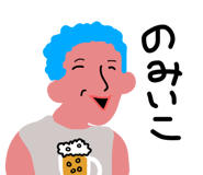 851130028