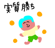 851130031