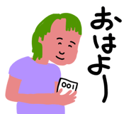 851130034