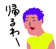 851130035