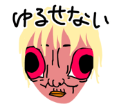 851130040