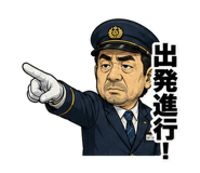 851131745