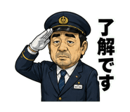 851131748