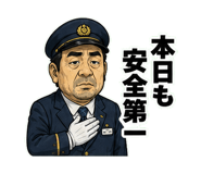 851131749