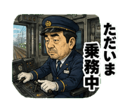 851131750