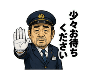 851131751