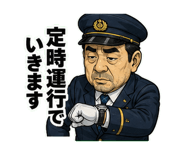 851131753