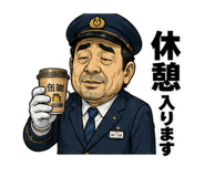 851131754