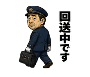 851131755