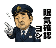 851131756