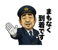 851131757