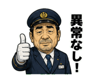 851131758