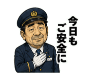 851131759