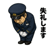 851131760