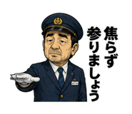 851131763