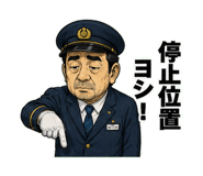 851131764
