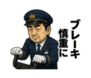 851131766