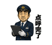 851131767