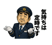 851131770