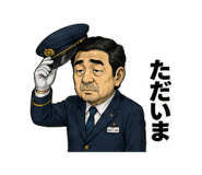 851131772