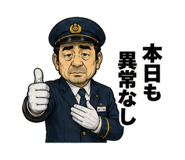 851131773