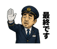 851131774