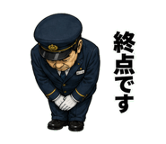 851131776