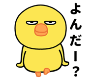 851136370