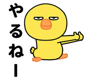 851136373