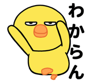 851136375