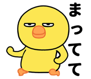 851136378