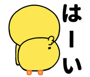 851136382
