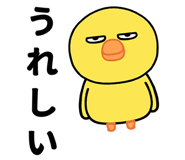 851136384