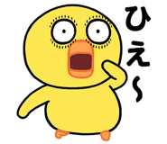 851136386