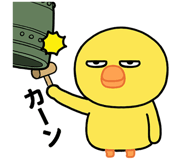 851136388