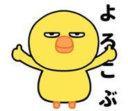 851136392