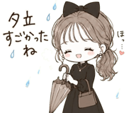 851137531