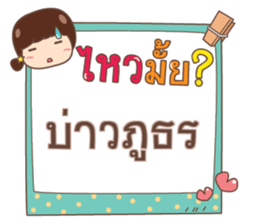 851137634