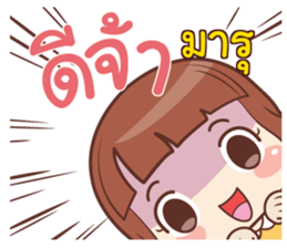 851137715