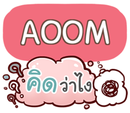 851138002