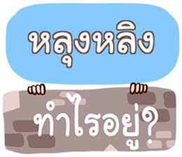851139049
