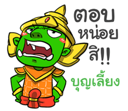 851139864