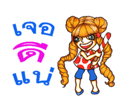 8511434