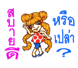8511436