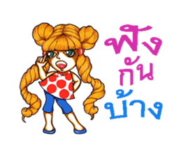 8511444