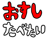 851148433